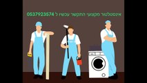 אינסטלטור באשדוד