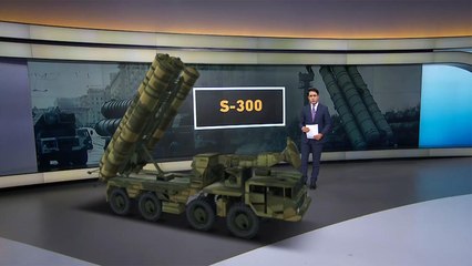 قدرات وخصائص المنظومة الصاروخية الروسية "إس 300"