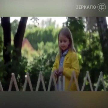 Собака покидает хозяина только один единственный раз!