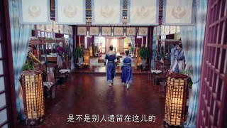 【玄门大师】(ENG SUB) The Taoism Grandmaster 10 热血少年团闯阵救世（主演：佟梦实、王秀竹、裴子添）