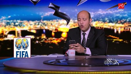 #الحكاية | رسالة عمرو أديب للفيفا وعلاقة قطر بكأس العالم 2022