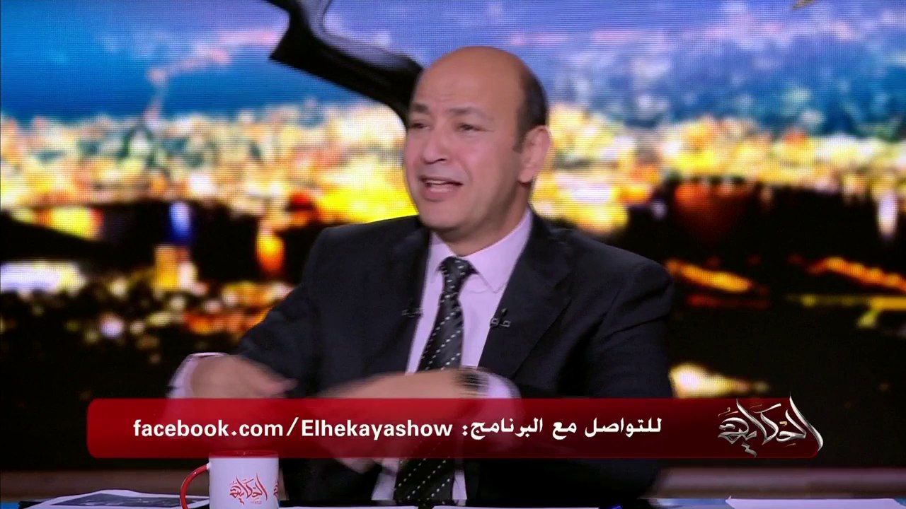 #الحكاية | "إحنا عندنا إنترنت في مصر ولا لأ؟".. شاهد تعليق عمرو أديب