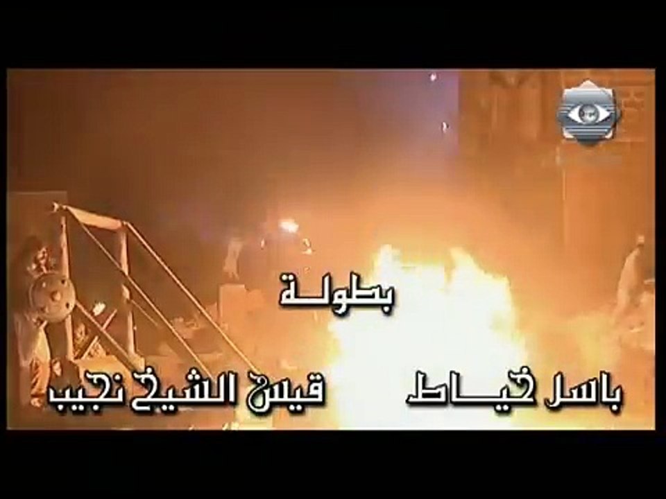 صلاح الدين الايوبي الحلقة 15