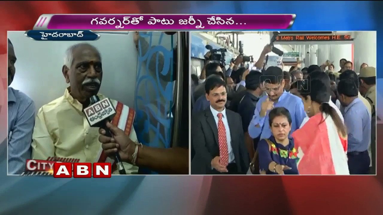 Hyderabad Metro Services On Ameerpet-LB Nagar Route Begins | BJP Dattatreya ,TRS ministers about Metro service
