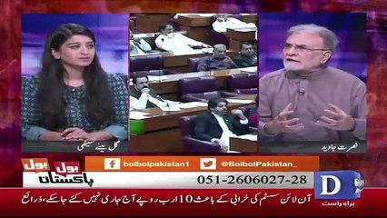 Download Video: Nusrat Javed Bashes Shahbaz Sharif