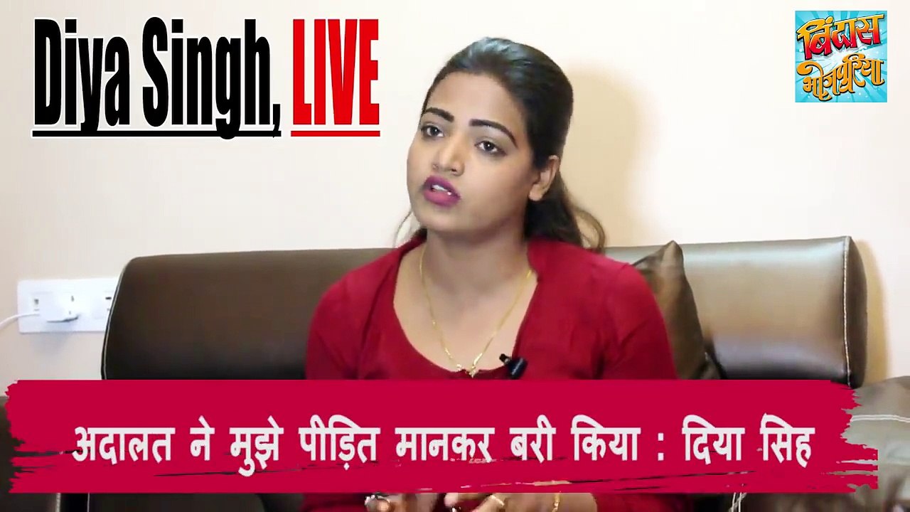 हैदराबाद के होटल में पकड़ी गई Pawan Singh की फिल्म राजा की हीरोइन दिया सिंह, कहा ''मुझे फंसाया गया ''