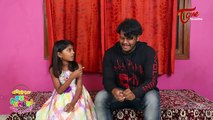 Fun Bucket JUNIORS | Episode 67 | Kids Funny Videos | Comedy Web Series | By Sai Teja - TeluguOne