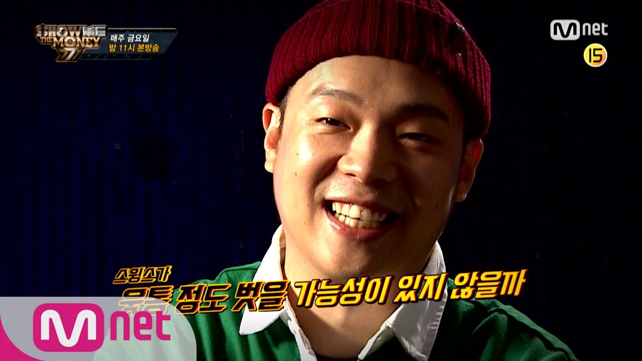 [4회/예고] '모든걸 쏟아낸다!’ 래퍼들의 선택을 받는 최고의 프로듀서 팀은!?