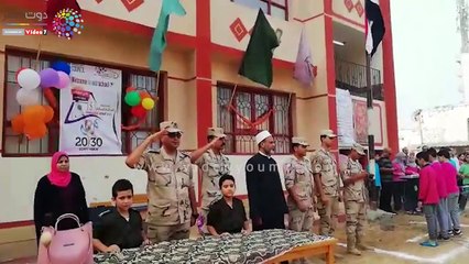 مفاجأة الضباط لأبناء الشهداء بمدارسهم