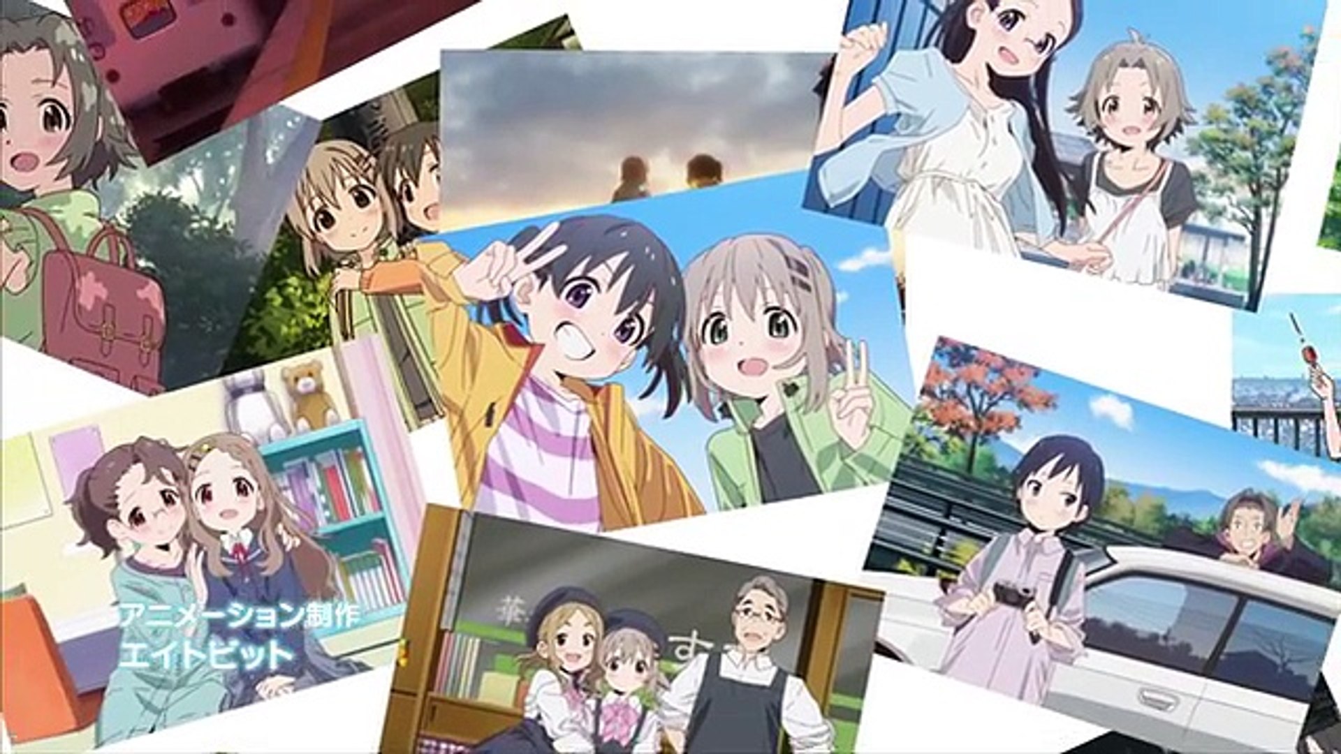 ヤマノススメ サードシーズン 13話 終 秘密だよ Video Dailymotion