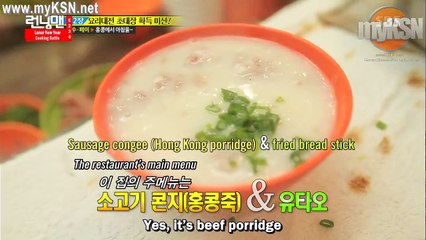 논현오피 ~OPSs~090。COM 논현건마 오피쓰