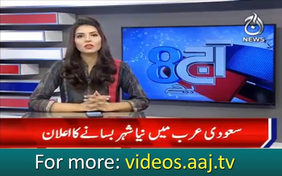 Saudi Arabia's mega projects shaping a bright future for all