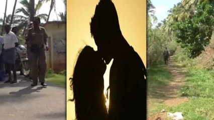 கள்ளக்காதலுக்கு வேறொரு கள்ளக்காதல். கொலை செய்து புதைத்த கள்ளக்காதலன்.