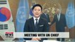 Moon confirms Kim Jong-un's determination to denuclearize while meeting with UN chief