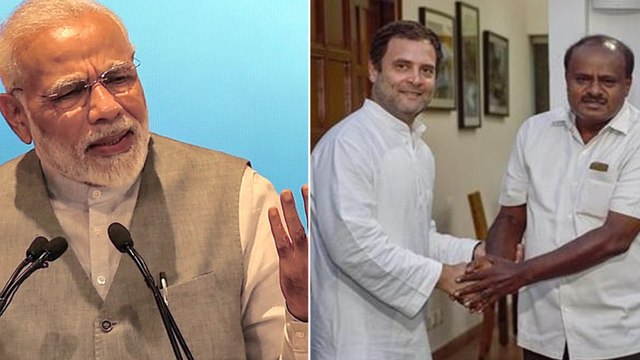 ಲೋಕಸಭೆ ಚುನಾವಣೆ : ಕಾಂಗ್ರೆಸ್‌-ಜೆಡಿಎಸ್‌ ಮೈತ್ರಿಗೆ ಅಧಿಕೃತ ಒಪ್ಪಿಗೆ | oneindia Kannada