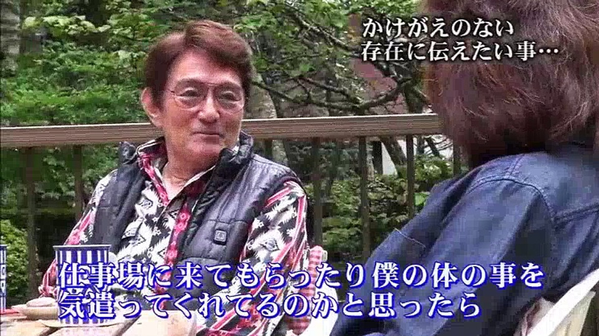 人生の切符 18 09 24 Video Dailymotion