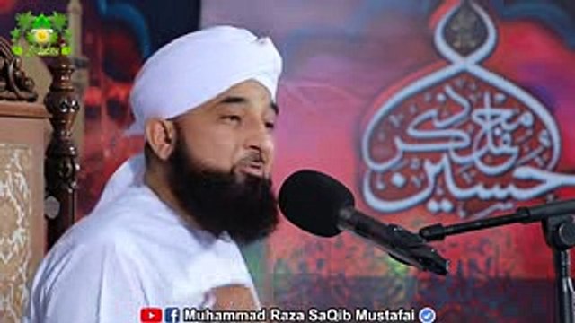 SyedZadiyon pr Yazeed ZulmOsitam by Raza Saqib Mustafai sb 2018_low