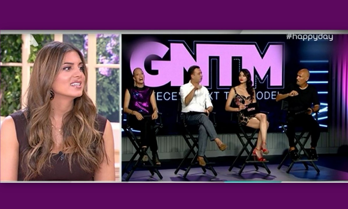 GNTM: «Δεν υπάρχει μεγαλύτερη προσβολή να πεις σε μία γυναίκα ότι είναι μιας άλλης δεκαετίας»