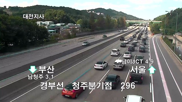 [고속도로 교통상황] 충청권 통행 답답...귀경길 정체 절정 오후 4~5시 / YTN