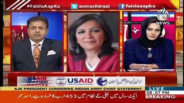 Indian journalist Jyoti Malhotra Response on Indian Army Chief Statement