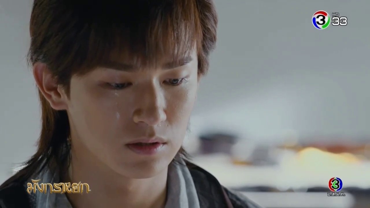 มังกรหยก 2018 ตอนที่ 56 EP 56 วันที่ 25 ก.ย. 61