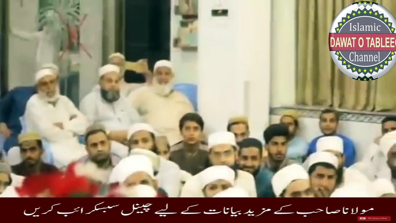 Mufti Tariq Masood Shab Visited Al-Amin Academy Faislabad Institute