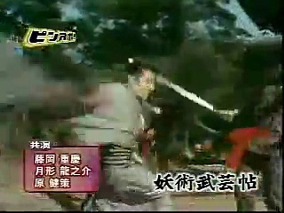 ささきいさおインタビュー