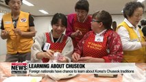 Multicultural families experience Korean Chuseok food tradition