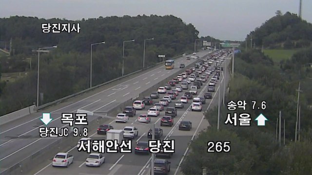 [고속도로 교통상황] 지금이 교통량 최대 ...내일 새벽까지 정체 계속 / YTN