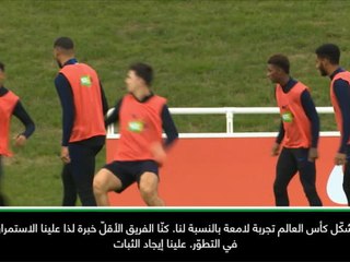 عام: كرة قدم: يجب ألا تفقد إنكلترا زخم كأس العالم- ساوثغايت