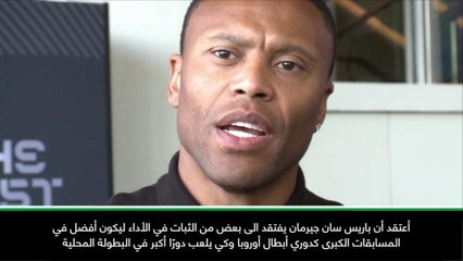 عام:كرة قدم: على بي اس جي مساعدة نيمار ليصبح الأفضل في العالم- باتيستا