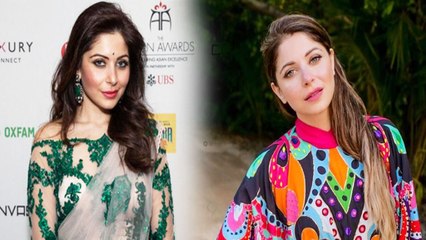 Télécharger la video: Kanika Kapoor Fashion: कनिका कपूर की Stylish Outfits, 40 की उम्र में भी दिखतीं हैं 25 की | Boldsky