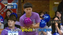 [HOT]Uncle Reaction,,아이돌스타 육상 선수권대회 20180925