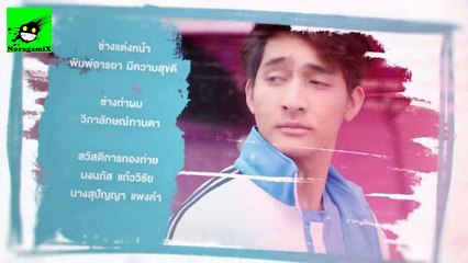 [INDO SUB] EP. 7 Love By Chance The Series บังเอิญรัก