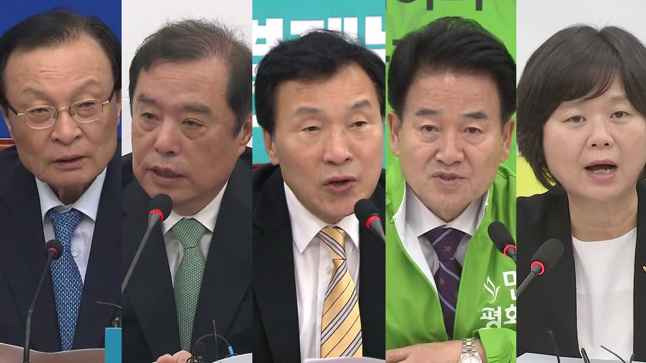 정치권, 일제히 기대감...보수 야당 "구체적 내용 나와야" / YTN