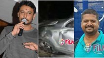 ದರ್ಶನ್ ಜೊತೆ ಇದ್ದ ರಾಯ್ ಆಂಟೋನಿ ಎಲ್ಲಿ ಹೋದ್ರು..?  | Filmibeat Kannada