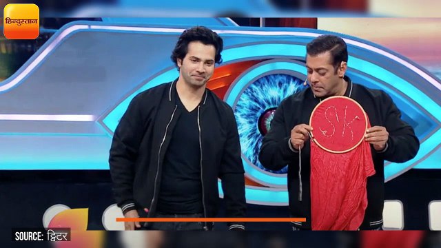 बिग बॉस' सीजन 12