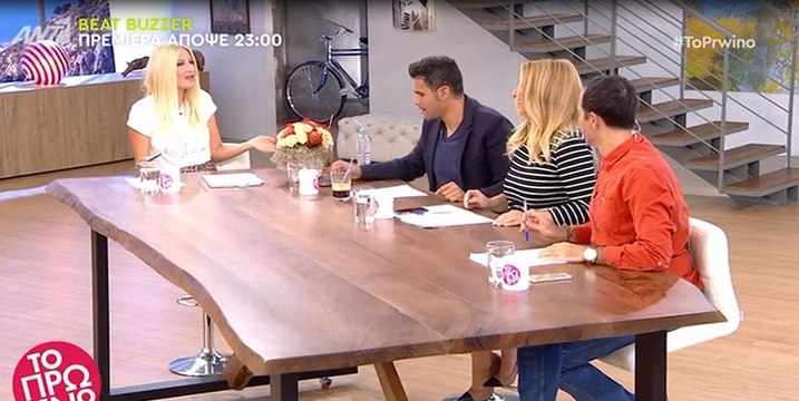 Nomads 2: Ανακοινώθηκαν άλλα δύο πρόσωπα - Οι πρώτες δηλώσεις τους στο Πρωινό