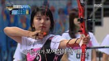 [HOT] fire 10 points in the archery field,아이돌스타 육상 선수권대회 20180925
