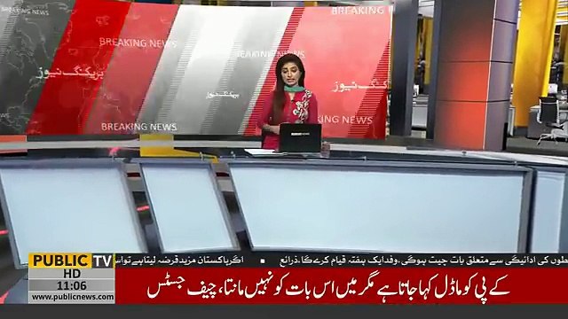 ECP issues notices to PM Imran Khan and other 142 parliamentarians over violation of election rules