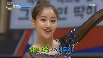 [HOT] April NA EUN, completes rhythmic gymnastics neatly,아이돌스타 육상 선수권대회 20180925