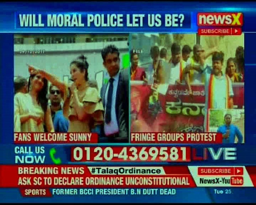 Sunny Leone set to perform in Bengaluru on Nov 3; fringe elements plan to protest against her