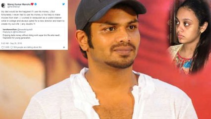 Manchu Manoj Responds On Fans Comments