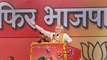 Madhya Pradesh Election 2018:PM Modi ने Congress  के आरोपों का दिया ऐसा धुआंधार जवाब |वनइंडिया हिंदी