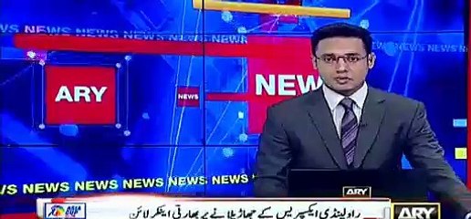 Shoaib Akhtar Got angry on Indian Anchor