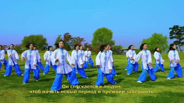 Восточная Молния | Библия Фильм «СБРОСЬ ОКОВЫ И БЕГИ» Сбрось оковы и изучи истинный путь