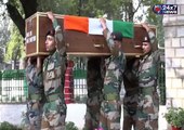 Wreath-laying ceremony of Indian Army's Lance Naik Sandeep Singh  who lost his life in Tangdhar
