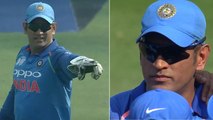 மீண்டும் கேப்டன் ஆன தல தோனி |  Dhoni is leading the match against Afghanistan.