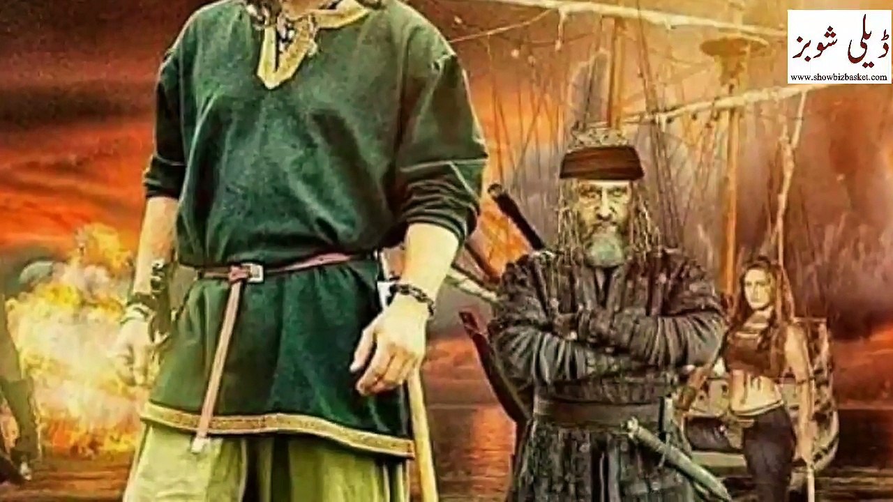 Thugs of Hindustan Trailer Review |Amir khan and Amitabh Bachan| Katrina kaif and fatima sana