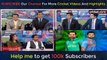 India VS Pakistan Post Match Analysis By Younis Khan and Mahira Khan | Asia Cup 2018